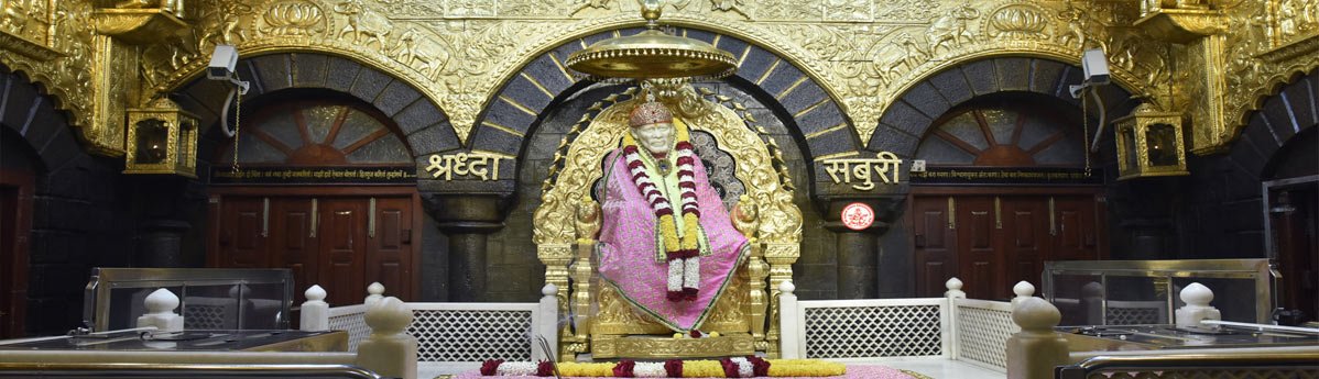 shirdi