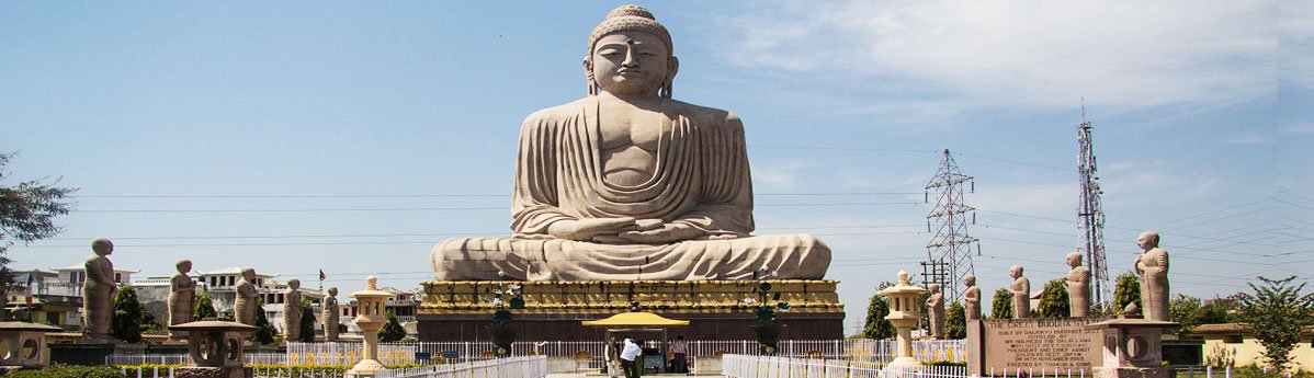 bodhgaya